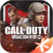 使命召唤手游加拿大服官方版