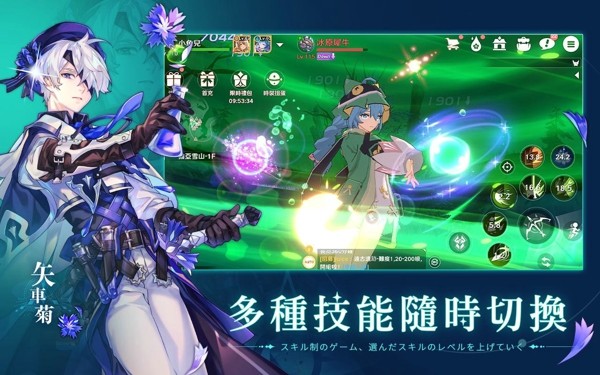 星之梦幻岛下载最新版