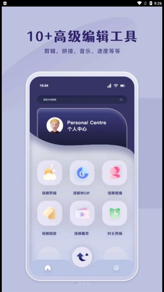 锦上商城app