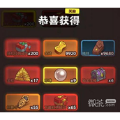 咸鱼之王中秋节活动介绍