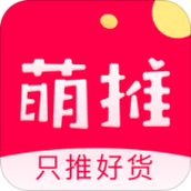 萌推安卓版