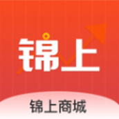 锦上商城app