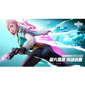 《高能英雄》改名卡怎么获得