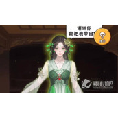 《我养你阿夺》回玉壶任务完成策略
