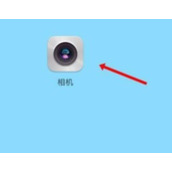 小米14ultra徕卡水印怎么设置