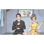 《就挺秃然的》花光所有钱怎么过