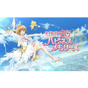 《魔卡少女樱回忆钥匙》盲盒兑换券怎么获得