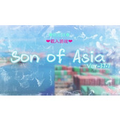 《亚洲之子》绿帽一击和局长联合怎么过