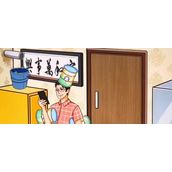 《疯狂梗传》找到所有的奶怎么过