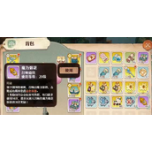 《森之国度》魔力烟花怎么获得