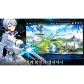 《第七史诗》修里怎么样