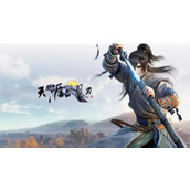 《道聚城》11周年天刀手游答题答案是什么