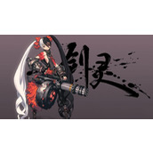 《道聚城》11周年剑灵答题答案是什么