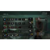 《收获日3》MOD安装方式