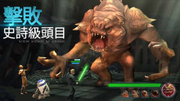 星际大战银河战将下载安装