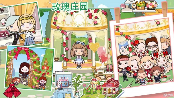 米加洛可可商店最新版