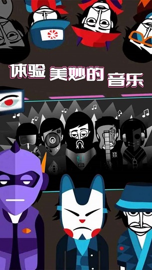 天天爱解压安卓版