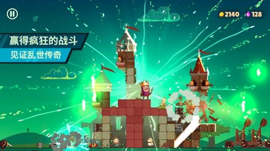 CastleMasterTD手机版