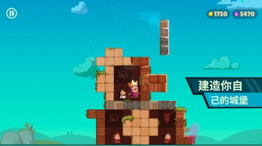 CastleMasterTD手机版