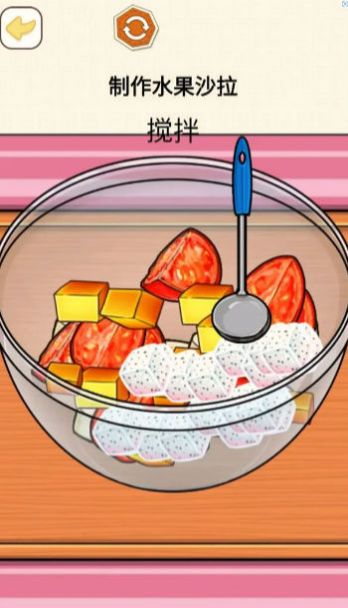 烹饪料理模拟器中文最新版