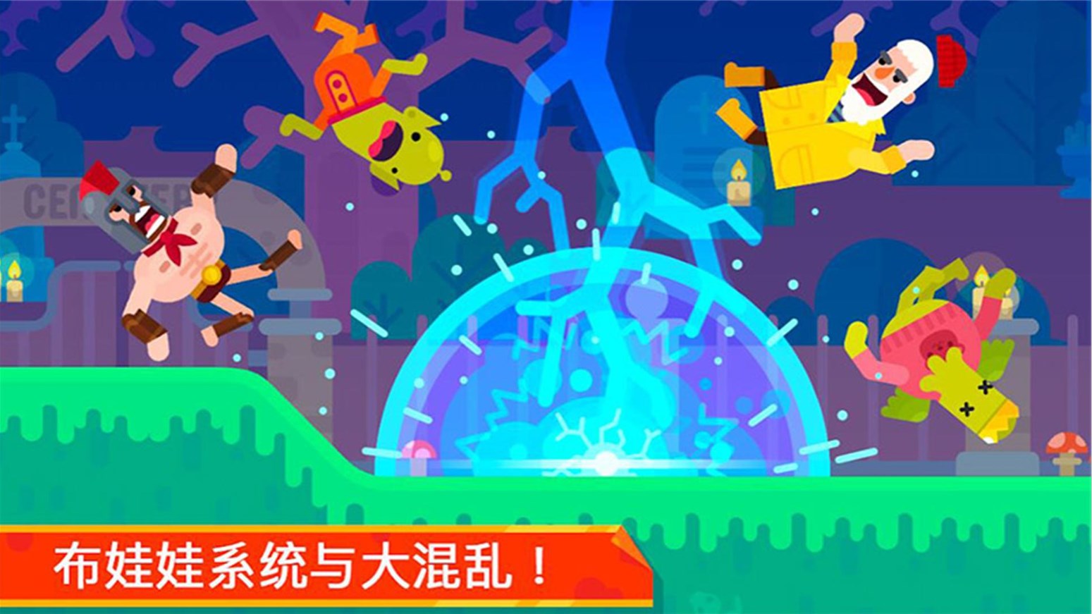 冷酷射手官方最新版
