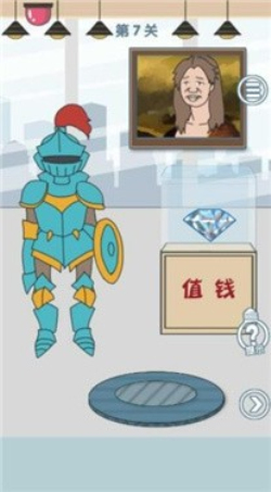 老公去哪了安卓版