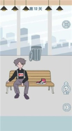 老公去哪了安卓版