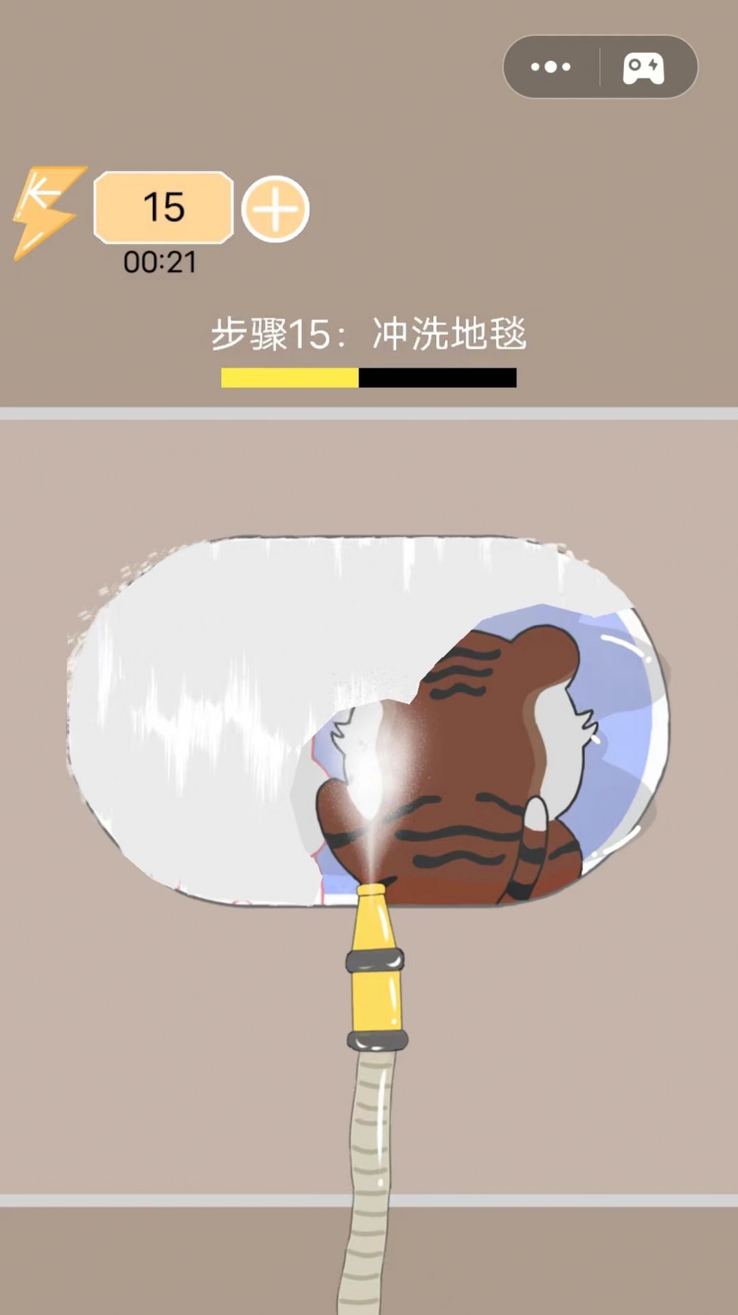 解压日志官方版