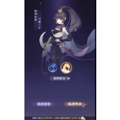 长安幻想平民怎么玩