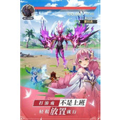 龙与世界的尽头二阶技能