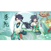 长安幻想职业推荐大全