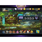 长安幻想怎么样进行交易