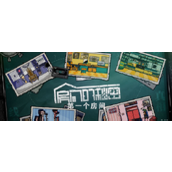 房间的秘密第一关怎么过