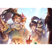 长安幻想首充选什么妖灵好