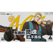 王牌战士时空探员天赋怎么点(杰克最强天赋加点攻略)