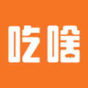 吃啥菜谱手机版