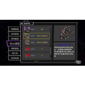 失落城堡海格力斯怎么打(噩梦守卫海格力斯boss打法技巧攻略)