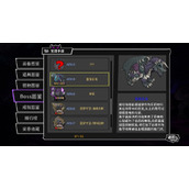 失落城堡堕落巨龙怎么打(堕落巨龙boss打法技巧攻略)