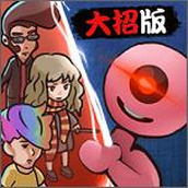 快来开门免广告不减反增版