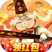 小财神来咯官方安卓版