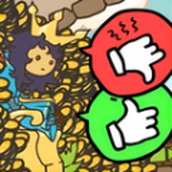秩序王国治国模拟官方版