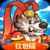 我就爱挂机手机版