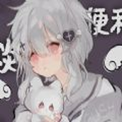 怪谈便利店官方版