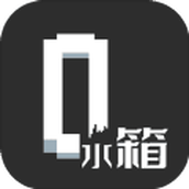 水箱怪谈免广告最新版