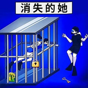 我是挑战大师最新版安卓版