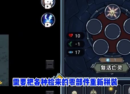 亡灵巫师正式版