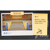 猛兽派对糖果工厂地图怎么玩介绍