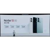 RedmiNote135G价格是多少