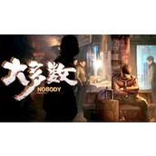 《大多数》朱晨希喜欢什么