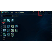 《lol》皮肤碎片三合一介绍